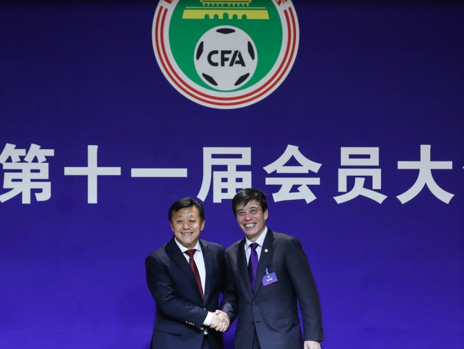 问鼎娱乐官网- 色当市政府收购俱乐部股份，公有化模式引热议  